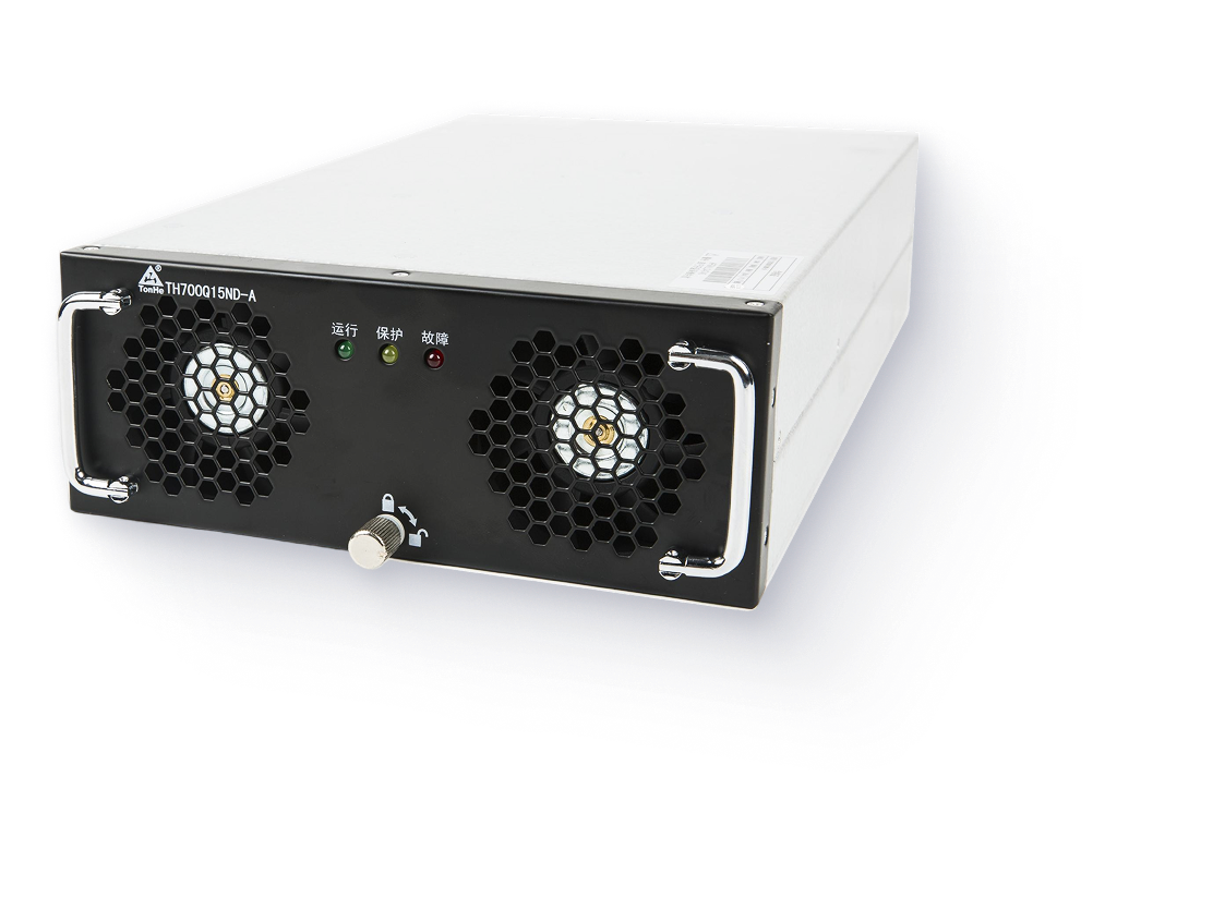 Tonhe Technology digital charging modules